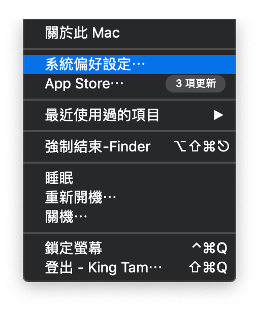 CUPS_MACOS_  2021-07-30 下午6.36.44.png