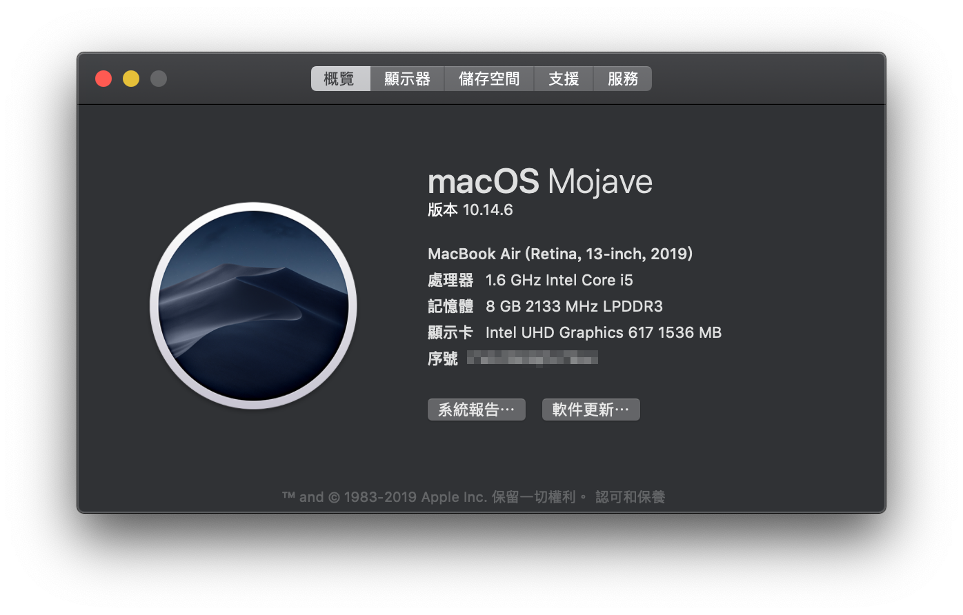 CUPS_MACOS_ 2021-07-31 上午9.00.59.PNG